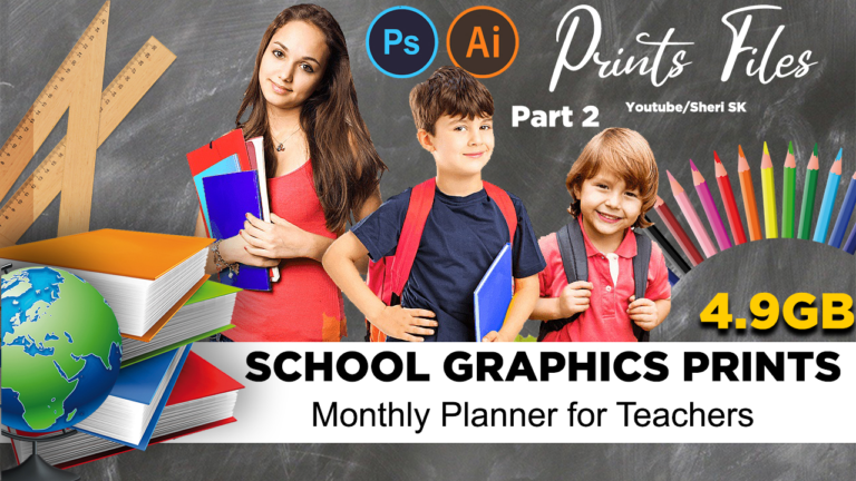 School Graphics Prints Files Free Download Part 2 - PLRBuy
